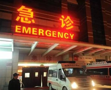 “孚诺®“软膏预防门急诊病人伤口细菌感染