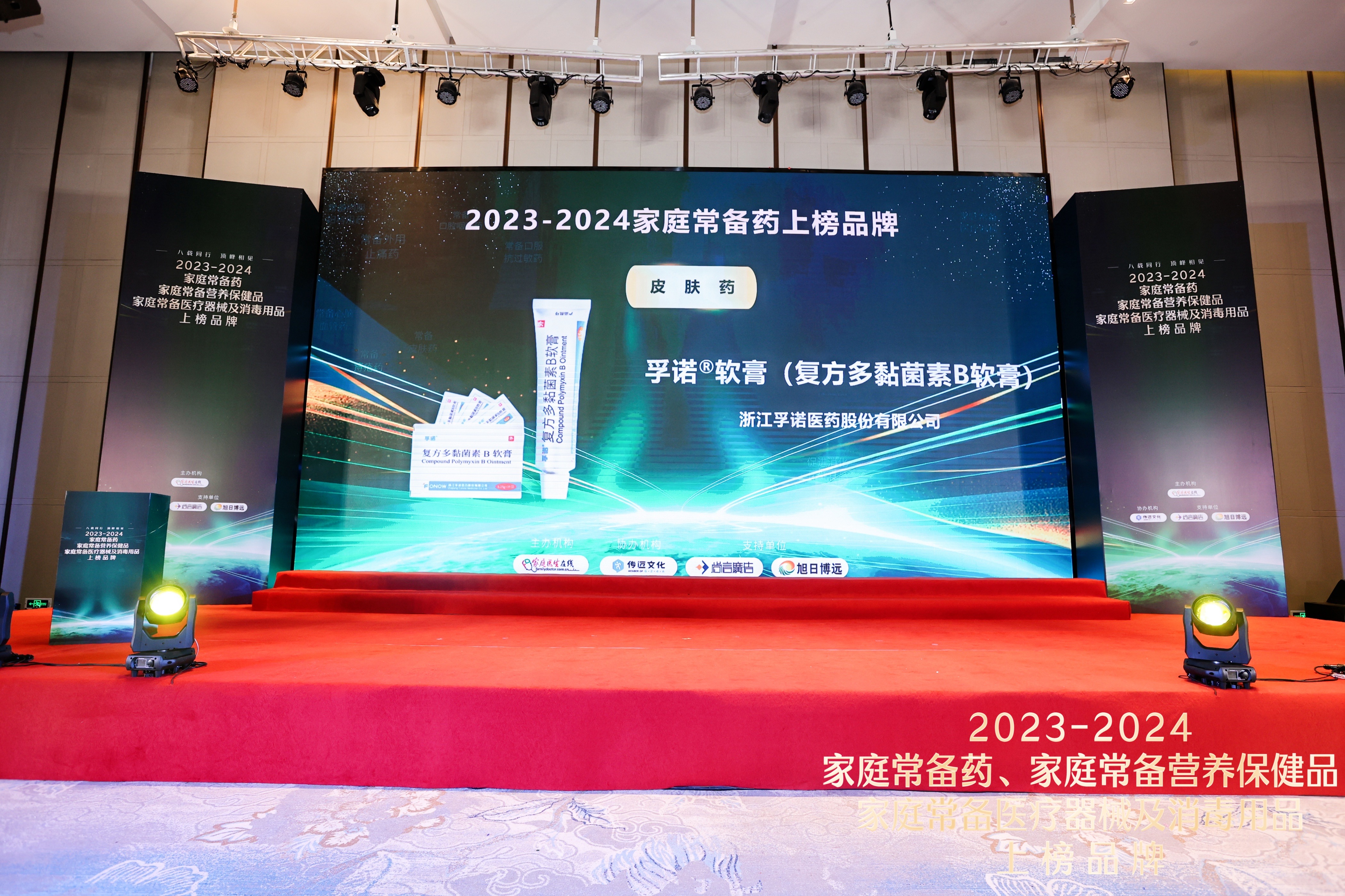 微信图片_20241121102650.jpg 微信图片_20241121102650.jpg