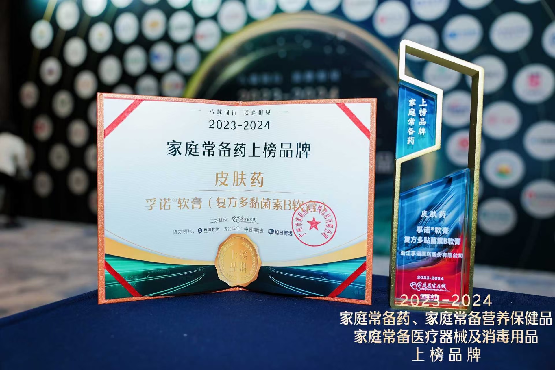 微信图片_20241121102611.jpg 微信图片_20241121102611.jpg