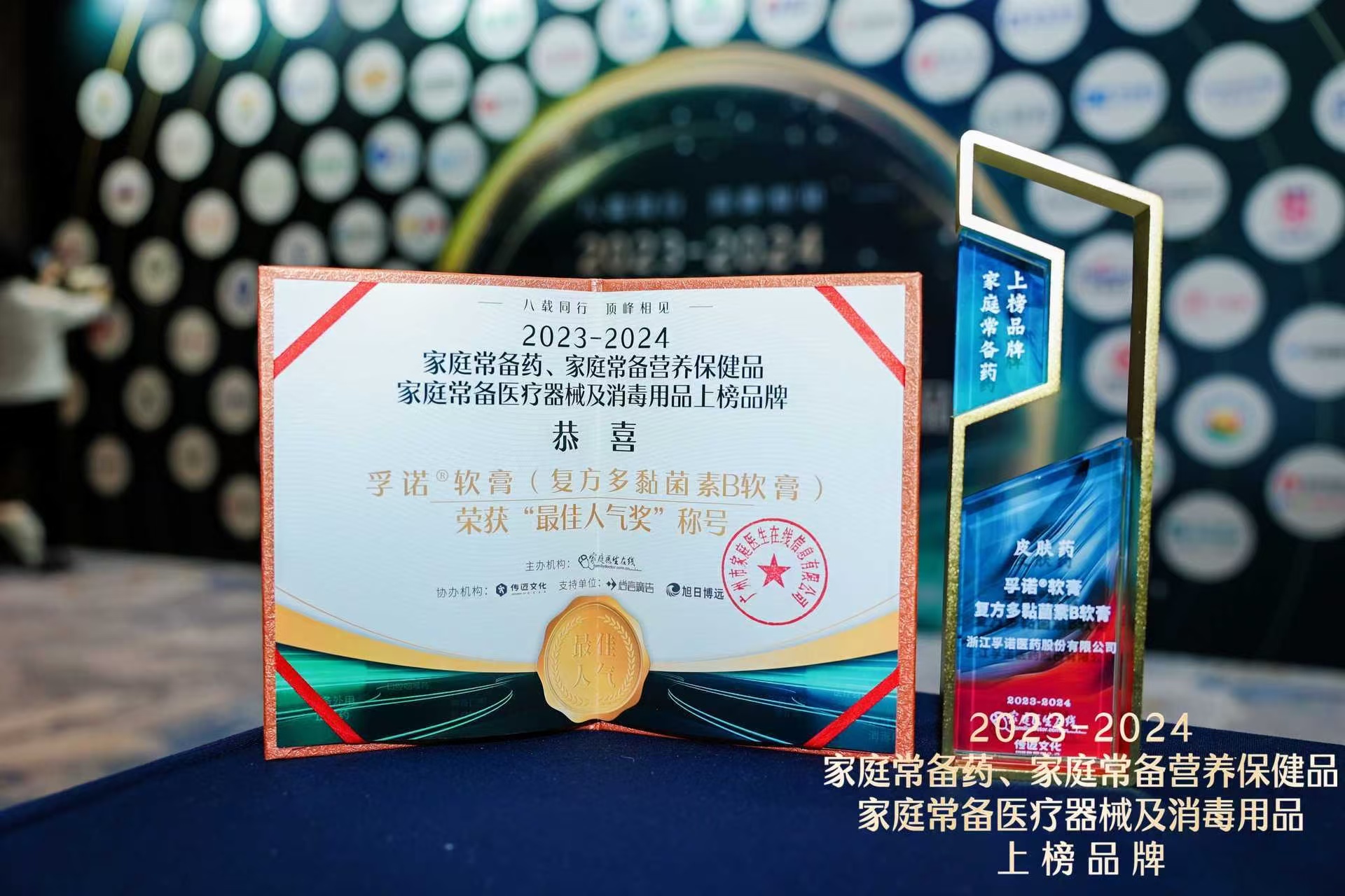 微信图片_20241121102604.jpg 微信图片_20241121102604.jpg