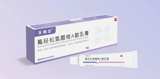 自主创新药企商标遭“狙击”，浙江孚诺医药“硬刚”美国能源巨擘